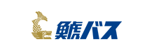 鯱バス